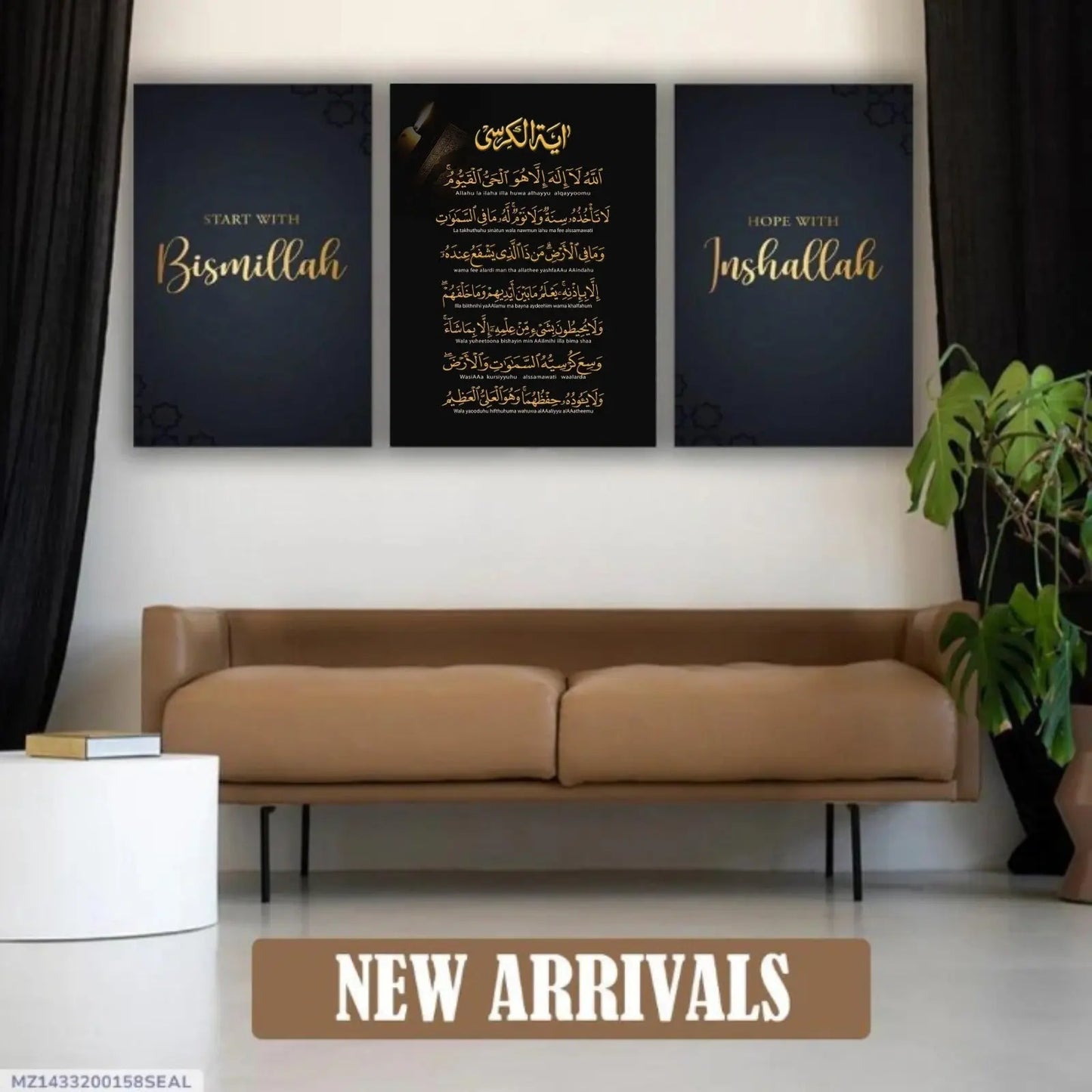 Premium 3-Piece Sticky Wall Tiles– Ayat-ul-Kursi, Bismillah & Inshallah Set My Store