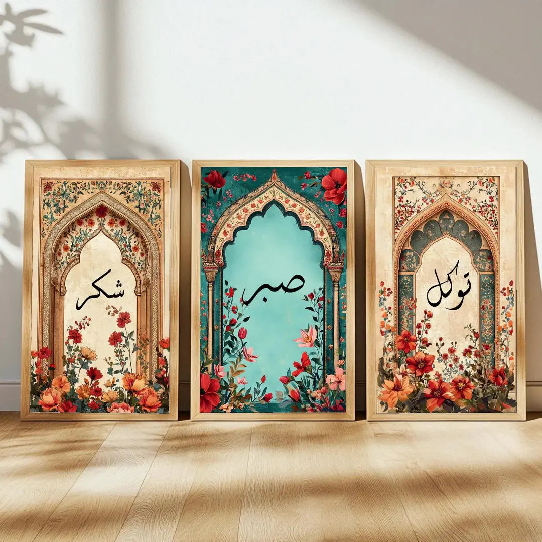 Sacred Calligraphy