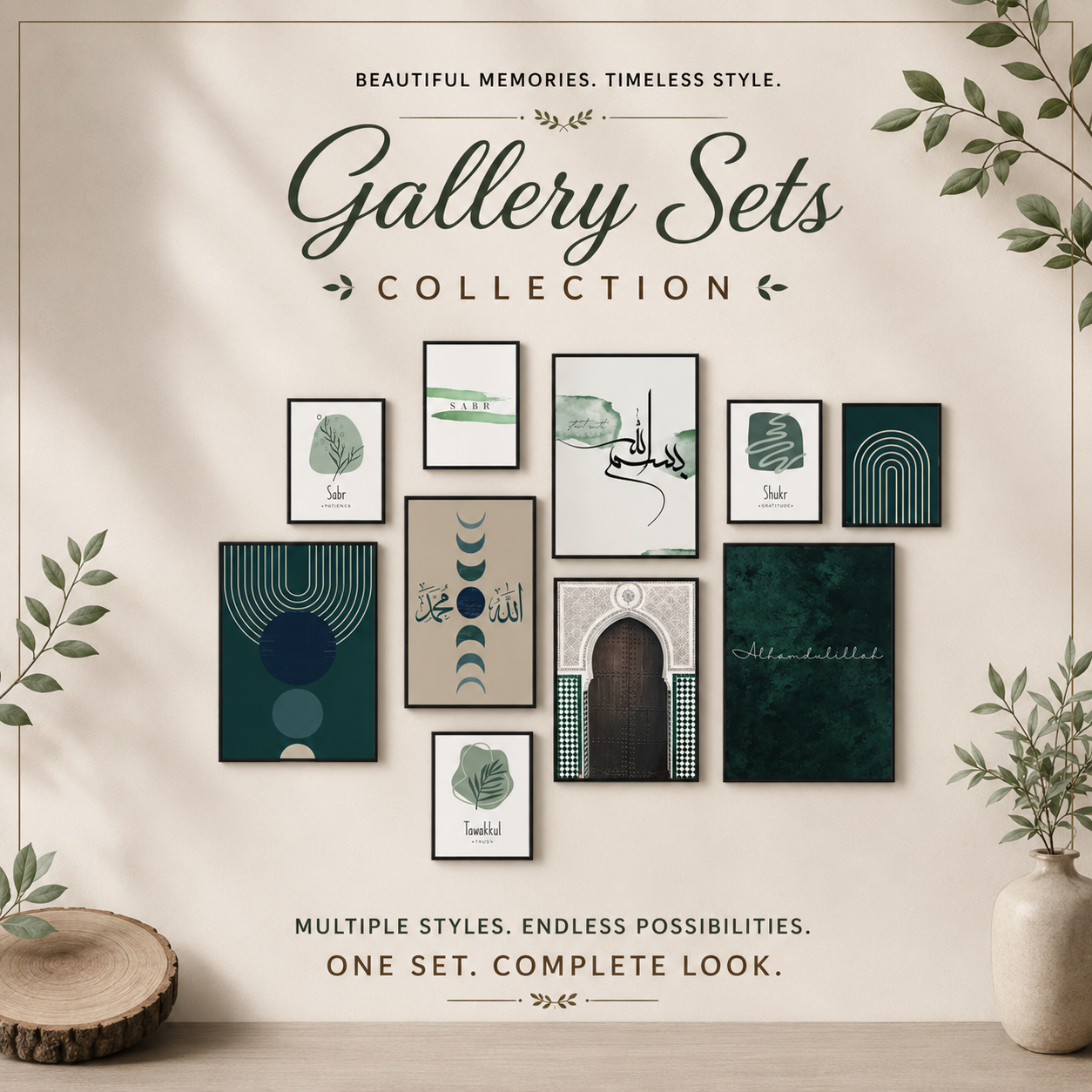 Gallery Sets