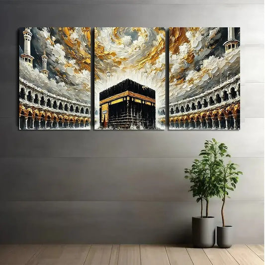 3-Piece Kaaba Wall Art – Wooden Islamic Wall Frames Set