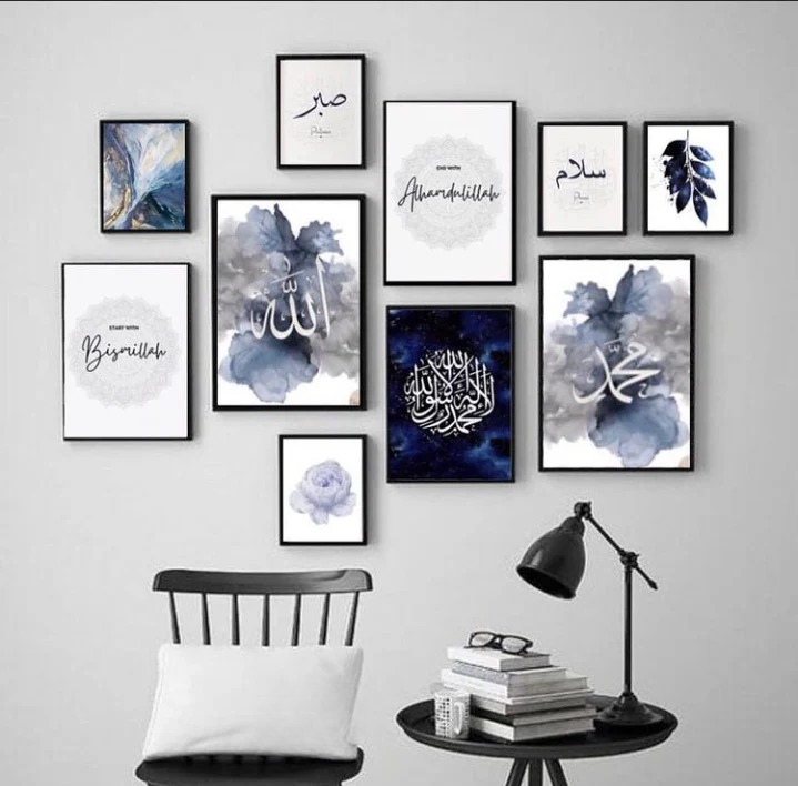 Islamic Gallery Wall Frame Collection – 10 Elegant Pieces | included Double Tape |