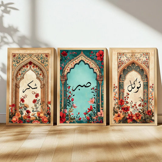 Islamic Calligraphy Phototiles | Set of 3 |Sabr ,Tawakkul, Shukr Themed Arabic & Floral  Artwork.