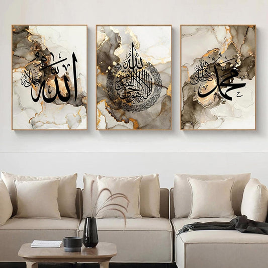 Set of 3 Premium Wood Board Modern Arabic Calligraphy Photo Tiles