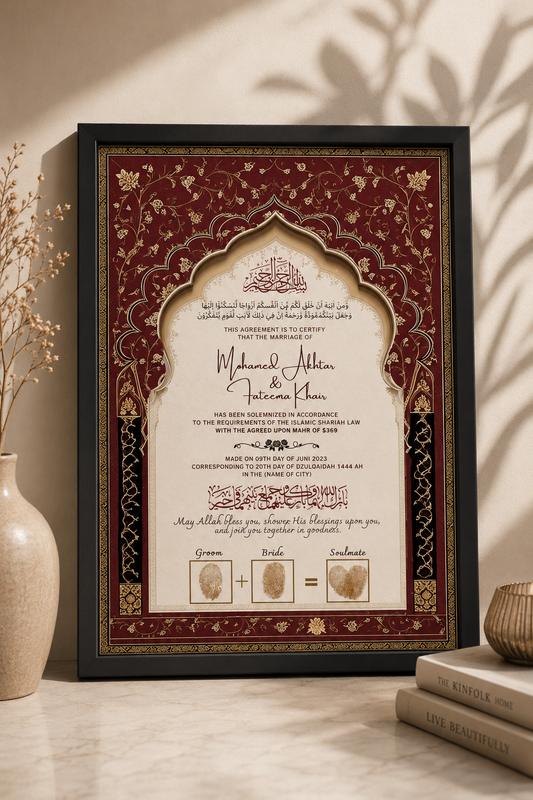 Personalised Nikkah Certificate and Wedding Keepsake – Custom  Marriage Contract Decor By Choice