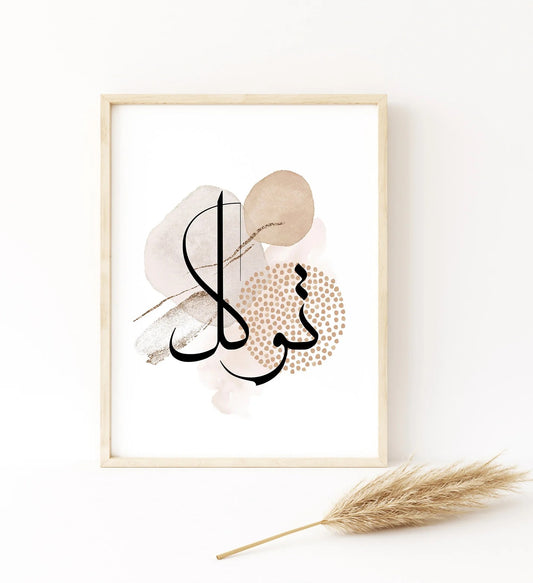 Set of 3 Premium Wall Art Photo Tiles – Modern Home Decor Sets