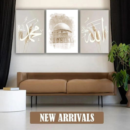 Premium 3-Piece Islamic Wooden Wall Art Set – Allah & Muhammad Calligraphy