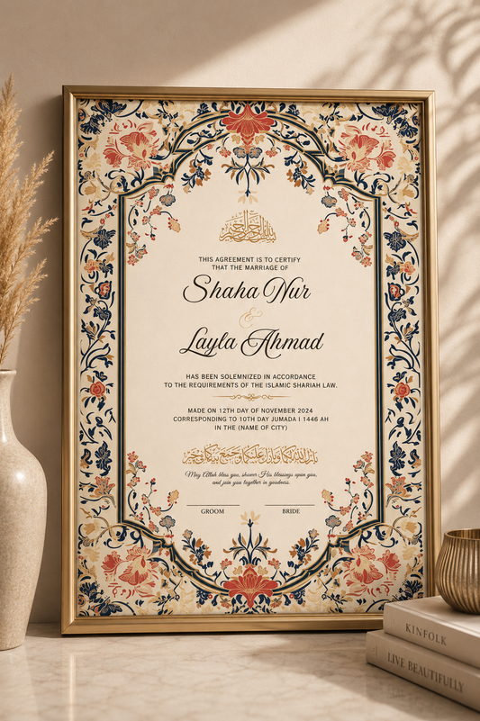 Personalised Nikkah Certificate | Custom Islamic Marriage Contract Decor By Choice