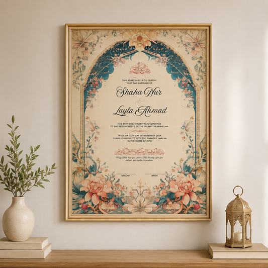 Personalised Nikkah Certificates – Elegant Islamic Marriage Keepsakes | Decor By Choice Decor By Choice