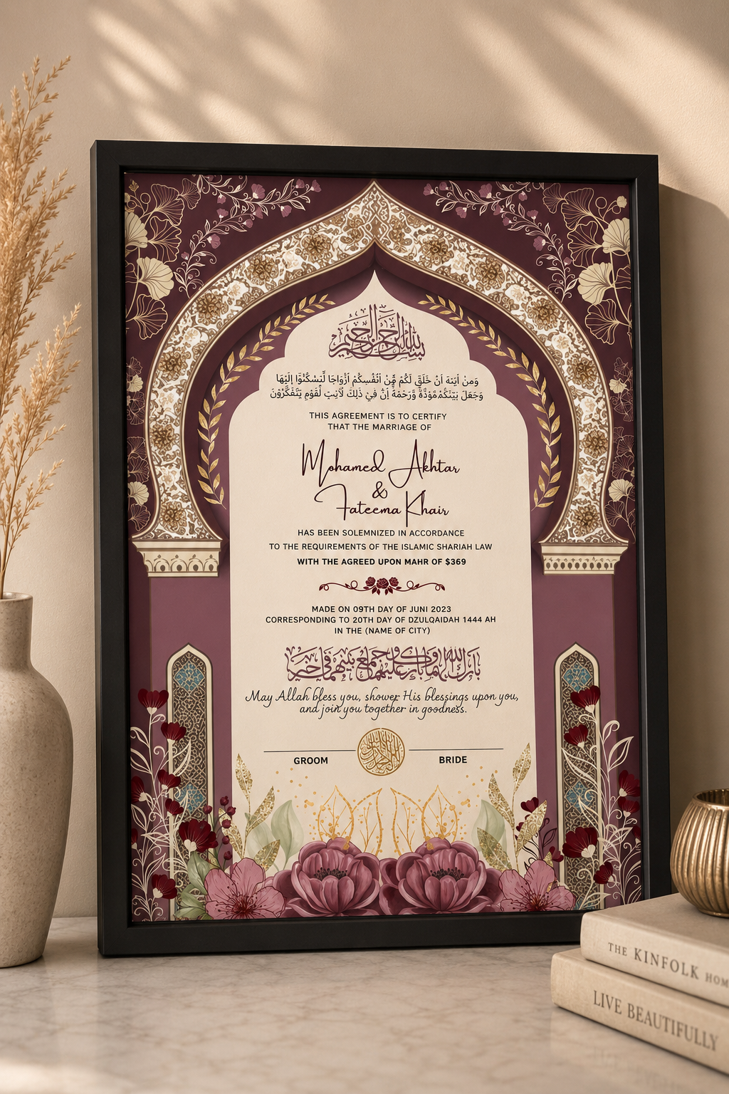 Personalised Nikkah Certificate | Custom Islamic Marriage Contract Decor By Choice